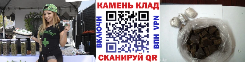 Как найти закладки Духовщина Галлюциногенные грибы  А ПВП  Кокаин  Меф  Марихуана  ГАШИШ 