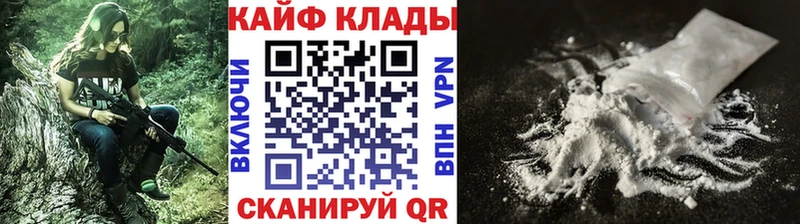 Амфетамин Духовщина