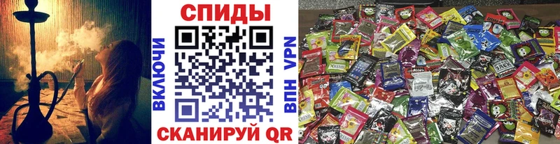 БУТИРАТ 1.4BDO  Духовщина 