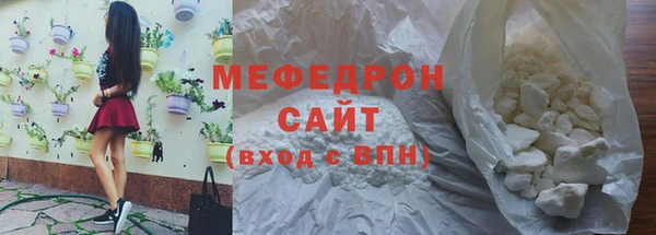 ПСИЛОЦИБИНОВЫЕ ГРИБЫ Белоозёрский