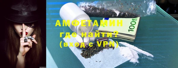 ПСИЛОЦИБИНОВЫЕ ГРИБЫ Белоозёрский