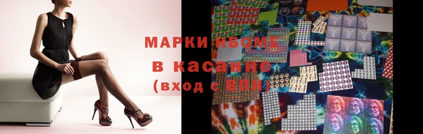 ПСИЛОЦИБИНОВЫЕ ГРИБЫ Белоозёрский