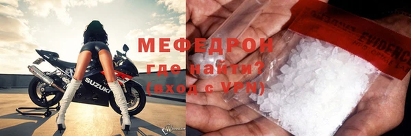 ПСИЛОЦИБИНОВЫЕ ГРИБЫ Белоозёрский