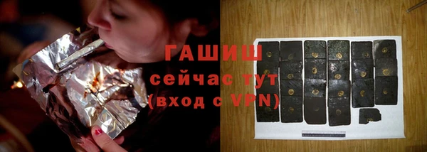 ПСИЛОЦИБИНОВЫЕ ГРИБЫ Белоозёрский