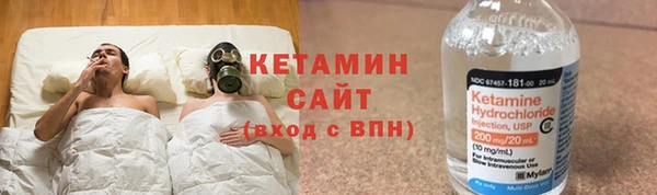 метадон Белокуриха