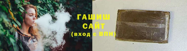 марки lsd Нягань