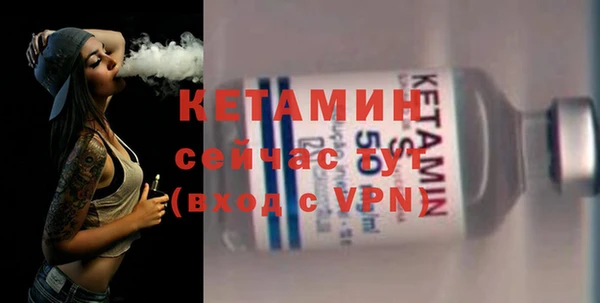 метадон Белокуриха