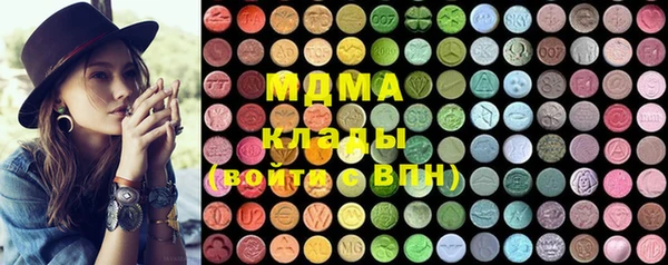 ПСИЛОЦИБИНОВЫЕ ГРИБЫ Белоозёрский