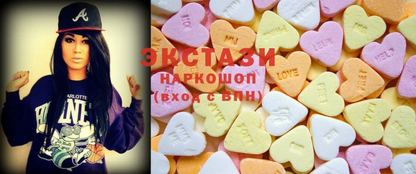 метадон Белокуриха