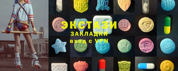 прущая мука Нязепетровск
