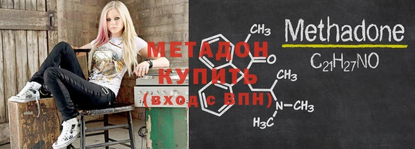 ПСИЛОЦИБИНОВЫЕ ГРИБЫ Белоозёрский