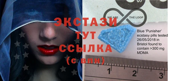 ПСИЛОЦИБИНОВЫЕ ГРИБЫ Белоозёрский