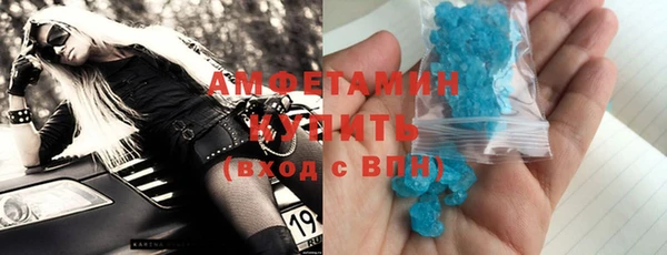 прущая мука Нязепетровск