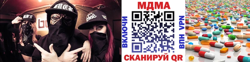 МДМА кристаллы  OMG tor  Духовщина 