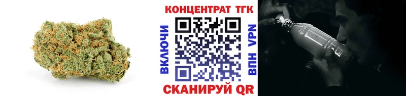 ТГК жижа  Духовщина 